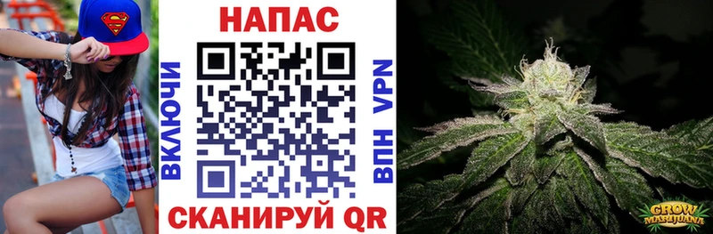 Купить наркотики цена Поворино Гашиш Alpha PVP АМФ Каннабис mega как зайти МЕФ Кокаин