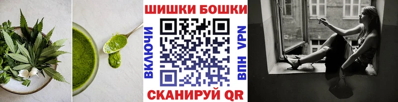 Печенье с ТГК конопля  даркнет какой сайт  Поворино 