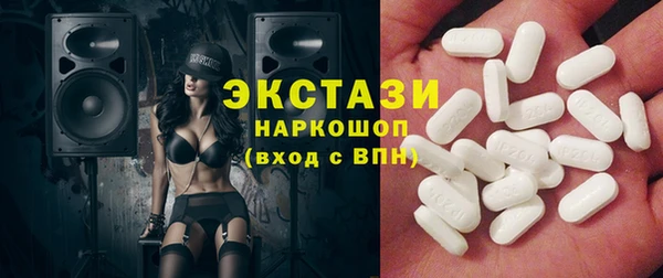 скорость Аркадак
