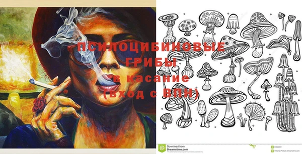 мефедрон VHQ Баксан