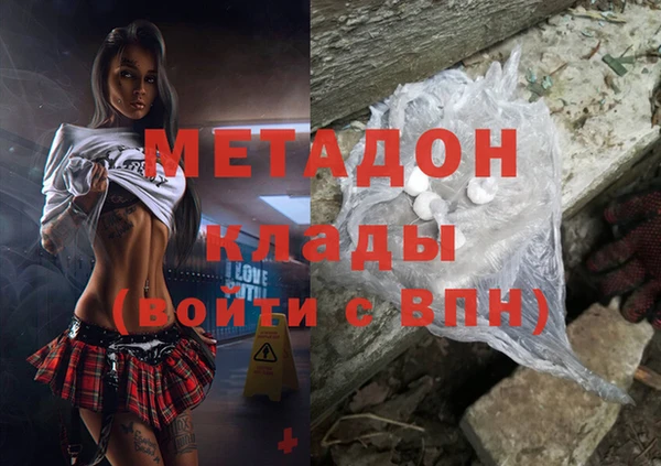 скорость Аркадак