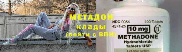 гашишное масло Балабаново
