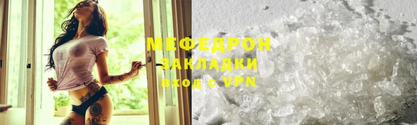 гашишное масло Балабаново