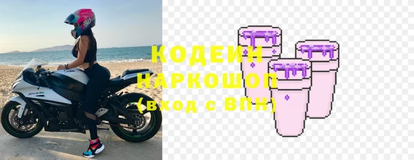 гашишное масло Балабаново