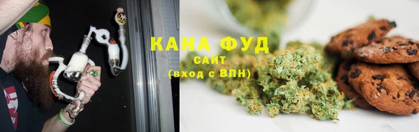 мефедрон VHQ Баксан