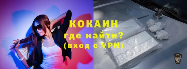 дурь Армянск