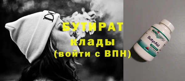 скорость Аркадак