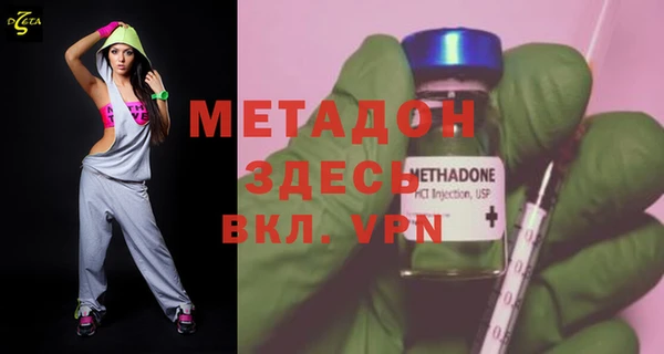 кокаин колумбия Балахна