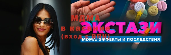 кокаин колумбия Балахна