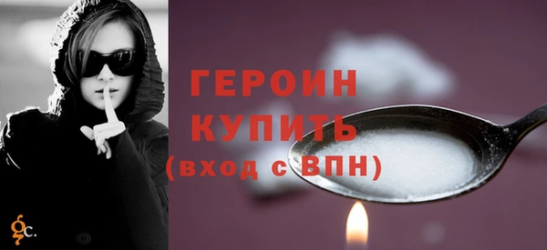 гашишное масло Балабаново