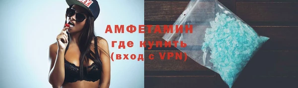 кокаин колумбия Балахна