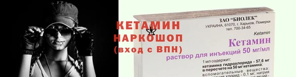 гашишное масло Балабаново