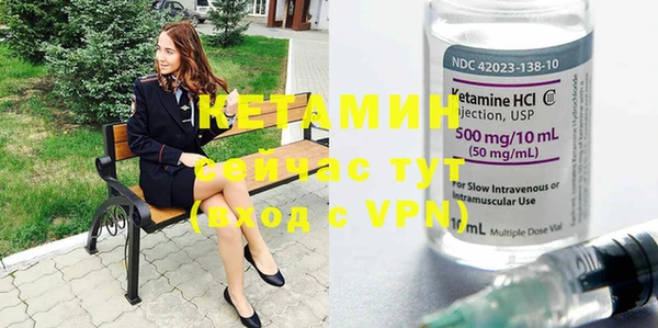 мефедрон VHQ Баксан