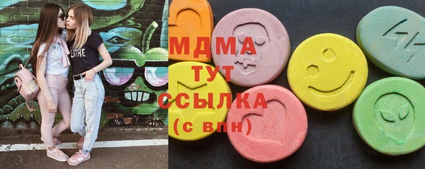 мефедрон VHQ Баксан