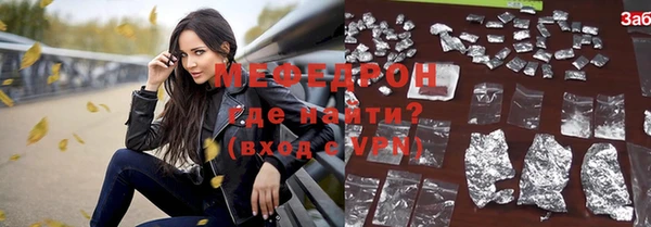 гашишное масло Балабаново