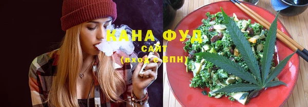 скорость Аркадак
