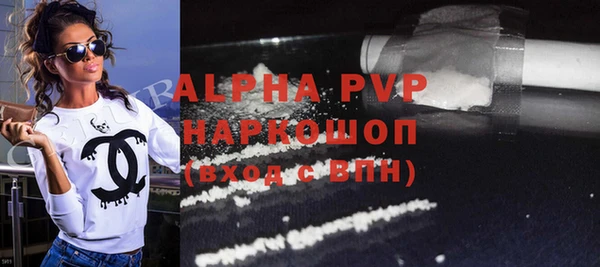 кокаин колумбия Балахна