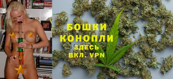 мефедрон VHQ Баксан