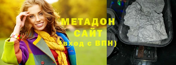 кокаин колумбия Балахна