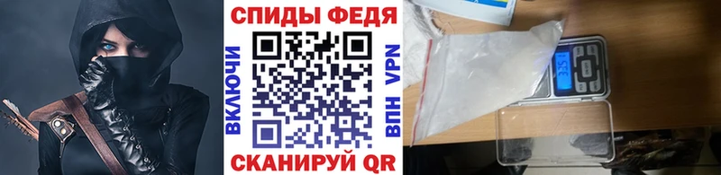 Первитин Methamphetamine  Поворино 